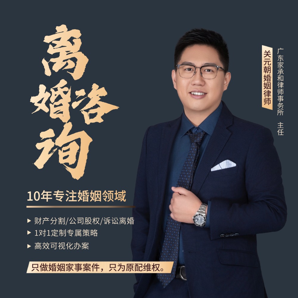 公司简介